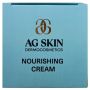 Крем AG SKIN с пептидами и биологическими фракциями канабиола, 50 мл