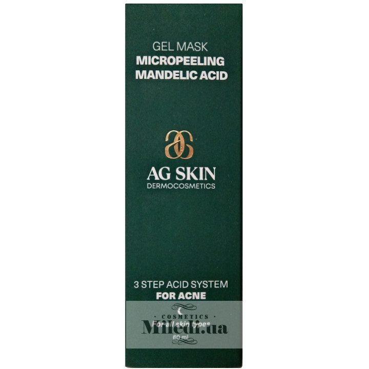 Маска AG SKIN з азелаїновою кислотою і вітаміном C, 50 мл