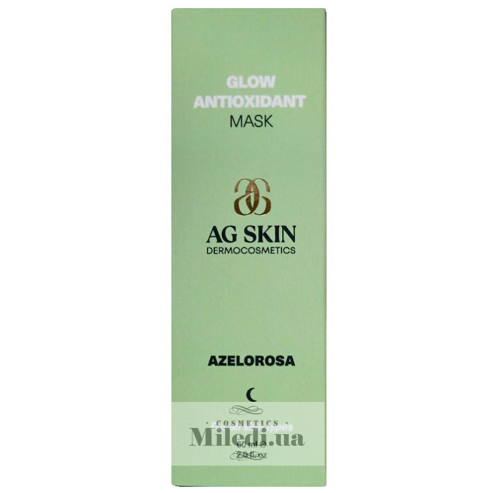 Маска AG SKIN з азелаїновою кислотою і вітаміном C