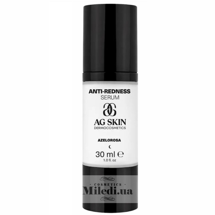 Сыворотка сосудоукрепляющая от купероза AG SKIN Azelorosa Anti-Redness Serum 30 мл