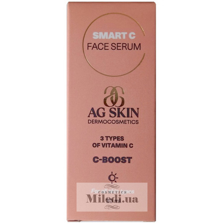 Сыворотка для лица AG SKIN с тремя видами витамина C, 30 мл