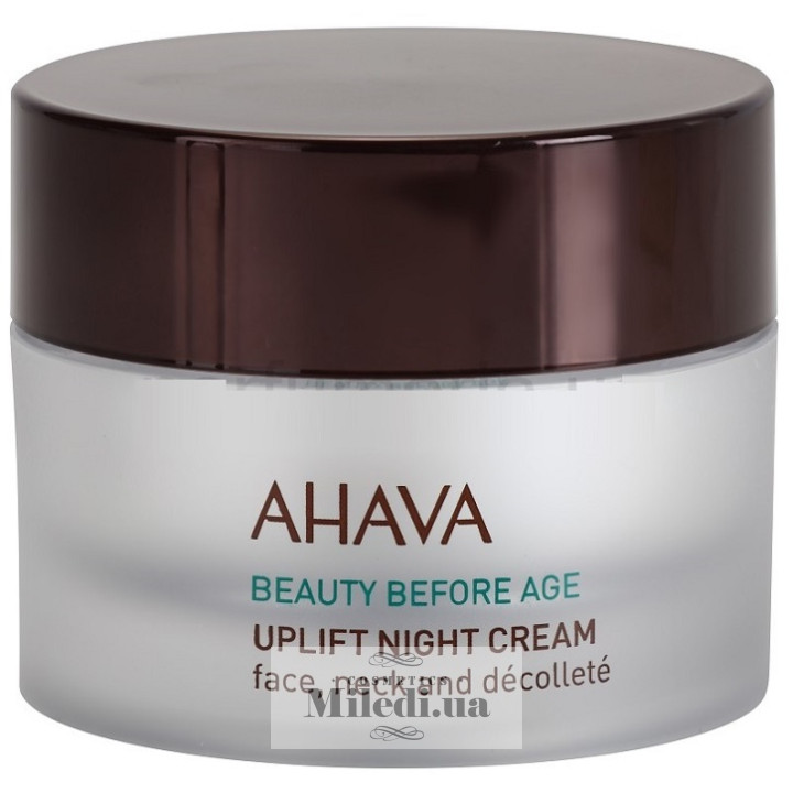 Крем лифтинговый Ahava Beauty Before ночной, 50 мл