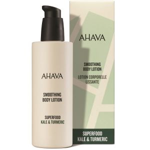 Минеральный лосьон для тела Браунколь и куркума Ahava Smoothing Body Lotion Superfood Kale & Turmeric 250 мл