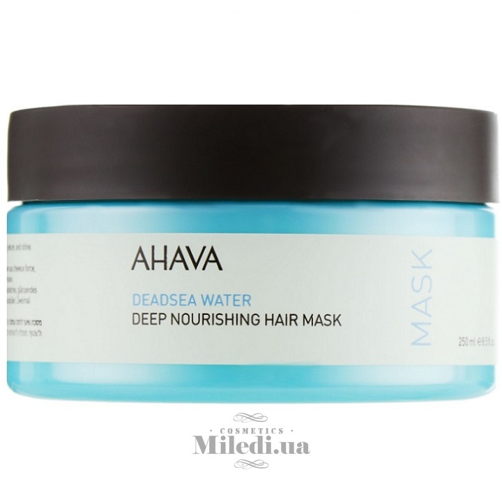 Питательная минеральная маска для волос Ahava Deadsea Water, 250 мл