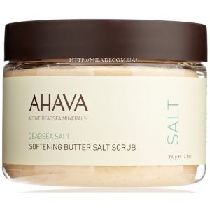 Масляно-солевой скраб для тела на основе соли Мертвого моря Ahava Softening Butter Salt Scrub (Salt) 235 г