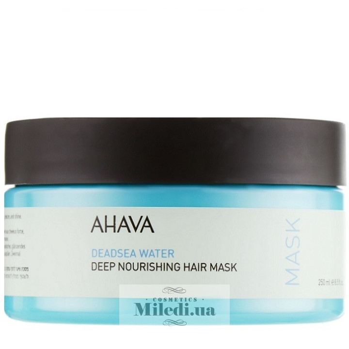 Поживна мінеральна маска для волосся Ahava Deadsea Water, 250 мл