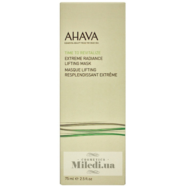 Маска подтягивающая Ahava Extreme Radiance с эффектом сияния, 75 мл