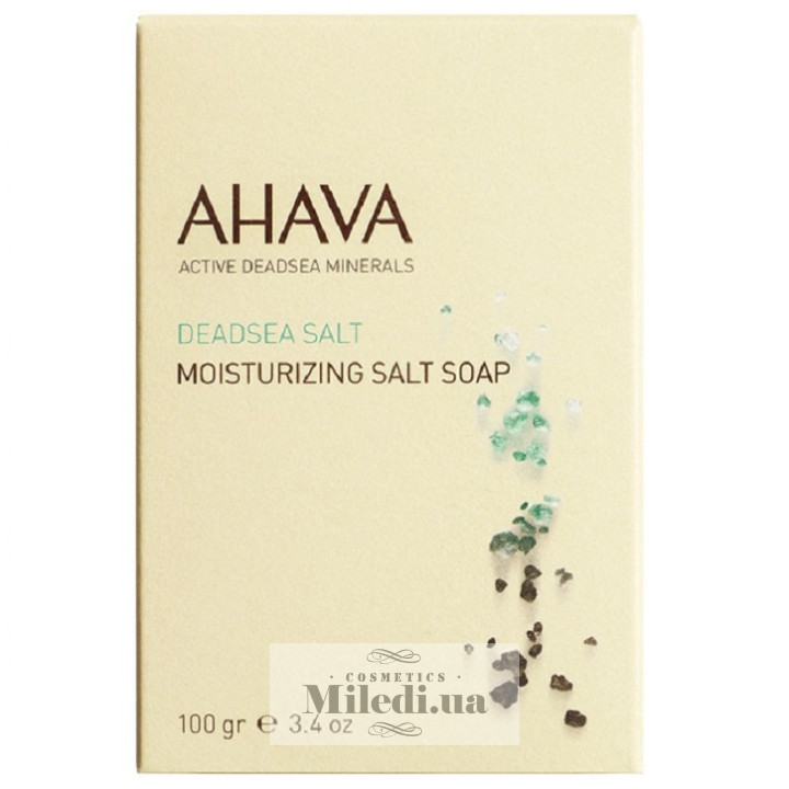 Мило на основі солі Мертвого моря Ahava Moisturizing Salt Soap, 100 г