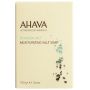 Мило на основі солі Мертвого моря Ahava Moisturizing Salt Soap, 100 г