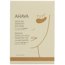 Омолаживающая маска-патчи под глаза Ahava Dead Sea Osmoter Eye Mask 4 г