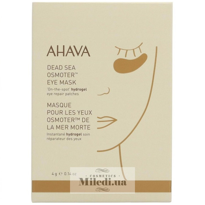 Гидрогелевые патчи под глаза Ahava Dead Sea Osmoter Eye Mask, 4 г