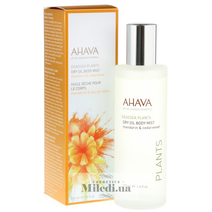 Сухое масло для тела Ahava Dead Sea Plants Мандарин и кедр, 100 мл