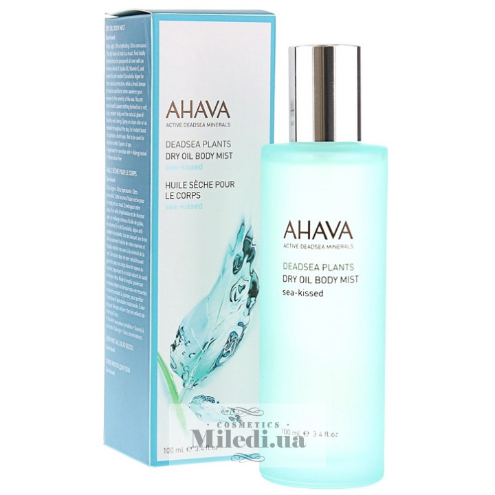 Масло сухое для тела Ahava Поцелуй моря, 100 мл