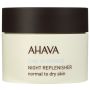 Восстанавливающий ночной крем Ahava для нормальной и сухой кожи, 50 мл