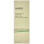 Маска подтягивающая Ahava Extreme Radiance с эффектом сияния, 75 мл