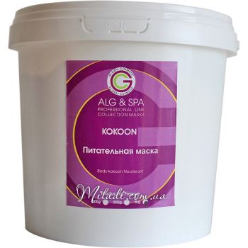 Питательная маска обертывание Кокон ALG & SPA Professional Line Collection Body Kokoon Nourissan