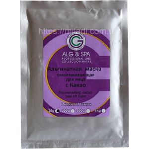 Альгинатная маска Какао пробник ALG & SPA Rejuvenating Cacao Peel off Mask 25gr