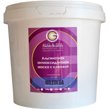 Альгинатная маска антиоксидантная с клюквой ALG & SPA Professional Line Collection Cranberry Peel off Mask 1 кг