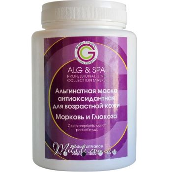 Альгинатная маска Морковь и глюкоза ALG & SPA Professional Line Collection Gluco Empriente Carrot Mask