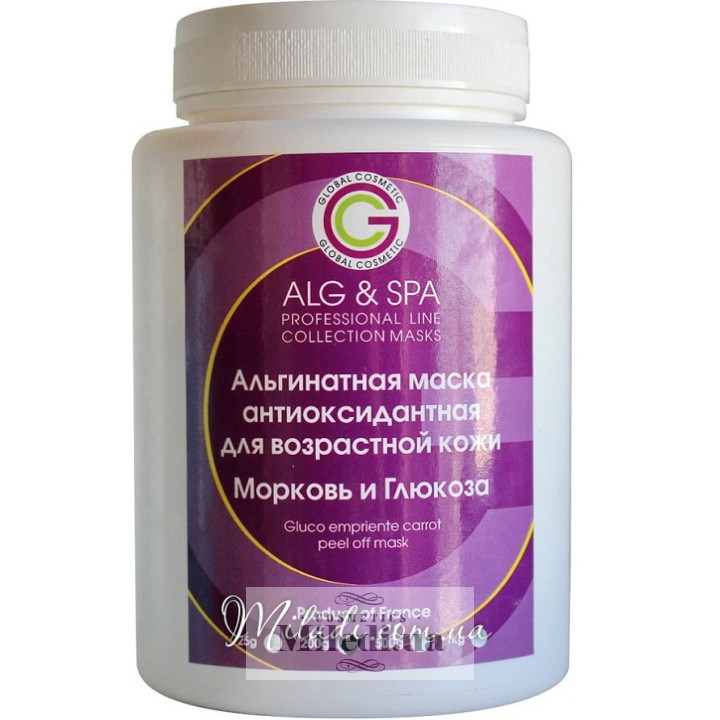 Альгінатна маска ALG & SPA морква і глюкоза