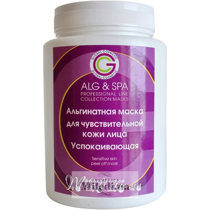 Альгинатная маска ALG & SPA с успокаивающим действием