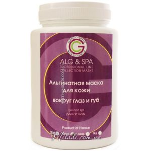 Альгинатная маска для кожи вокруг глаз и губ ALG & SPA Professional Line Collection Eye and Lips Peel off Mask