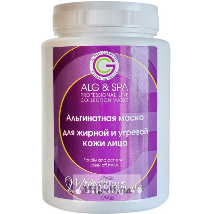 Альгінатна маска ALG & SPA для жирної і вугрової шкіри