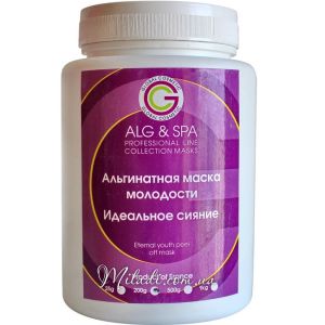 Альгинатная маска молодости Идеальное сияние ALG & SPA Professional Line Collection Eternal Youth Peel off Mask