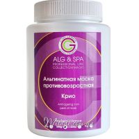Альгинатная маска Крио ALG & SPA Professional Line Collection Anti Ageing Cryo Peel off Mask