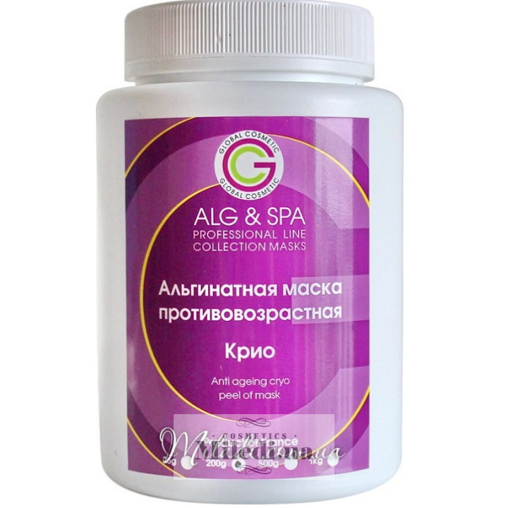 Альгинатная маска ALG & SPA "Крио" противовозрастная