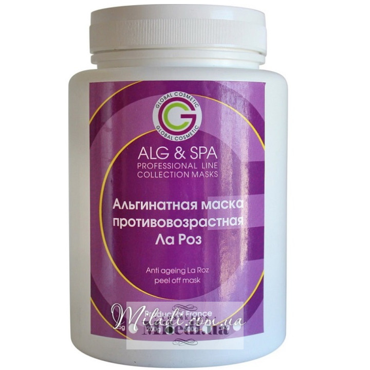 Альгінатна маска ALG & SPA Ла Роз