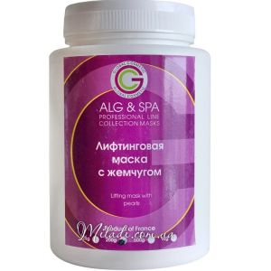Альгинатная маска лифтинговая с жемчугом ALG & SPA Professional Line Collection Lifting Mask With Pearls Peel off Mask