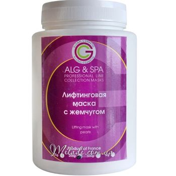 Альгинатная маска лифтинговая с жемчугом ALG & SPA Professional Line Collection Lifting Mask With Pearls Peel off Mask