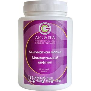 Альгинатная маска Моментальный лифтинг ALG & SPA Lift Up Mask Peel off Mask