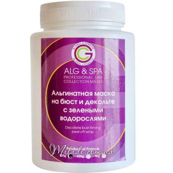 Альгинатная маска на декольте и бюст с зелеными водорослями ALG & SPA Professional Line Collection Decollete Bust
