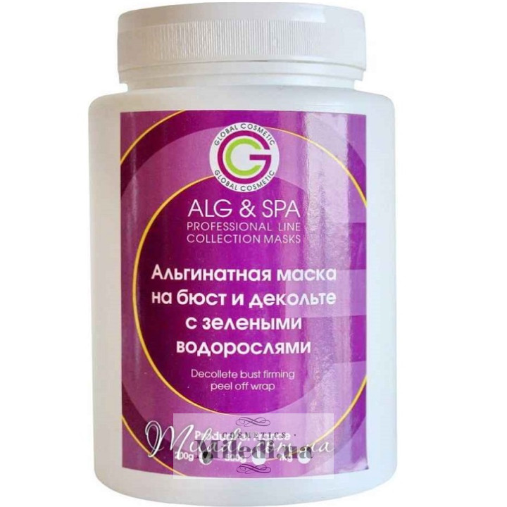 Альгинатная маска ALG & SPA на декольте и бюст с зелеными водорослями