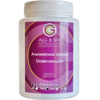 Альгинатная маска Осветляющая ALG & SPA Professional Line Collection Brightening Peel off Mask