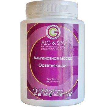 Альгінатна маска Освітлююча ALG & SPA Professional Line Collection Brightening Peel off Mask