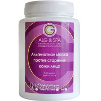 Альгинатная маска против старения кожи ALG & SPA Professional Line Collection Anti Ageing Peel off Mask 200 г
