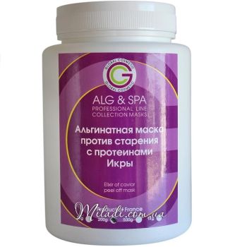 Альгинатная маска против старения Протеины икры ALG & SPA Professional Line Collection Elixir of Caviar Peel off Mask