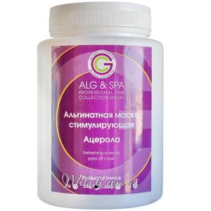 Альгинатная маска с ацеролой ALG & SPA Professional Line Collection Refreshing Acerola Peel off Mask