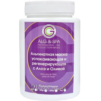 Альгинатная маска с Алоэ и оливой ALG & SPA Professional Line Collection Aloe Vera & Olive Peel Off Mask