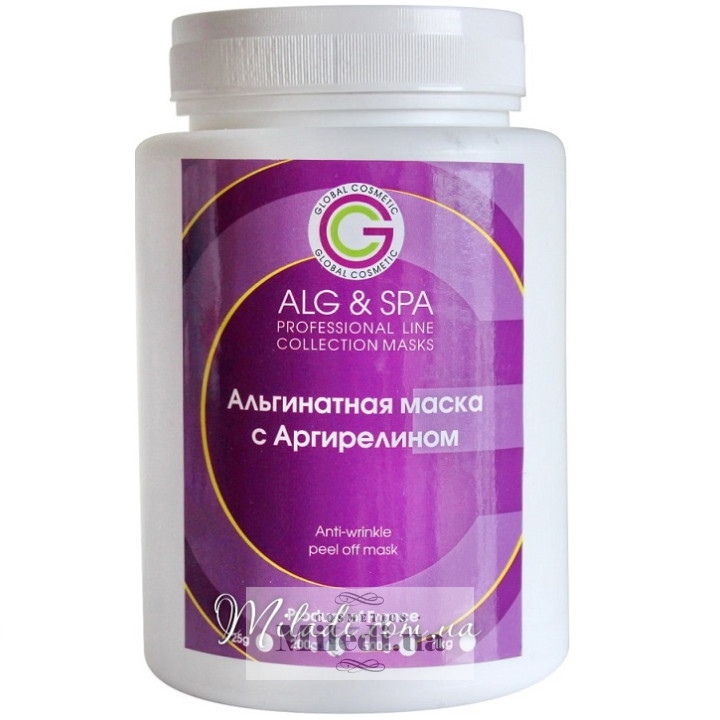 Альгинатная маска ALG & SPA с аргирелином
