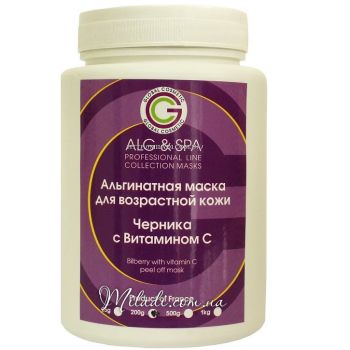 Альгінатна маска з чорницею та вітаміном С ALG & SPA Professional Line Collection Bilberry with Vitamin C Peel off Mask
