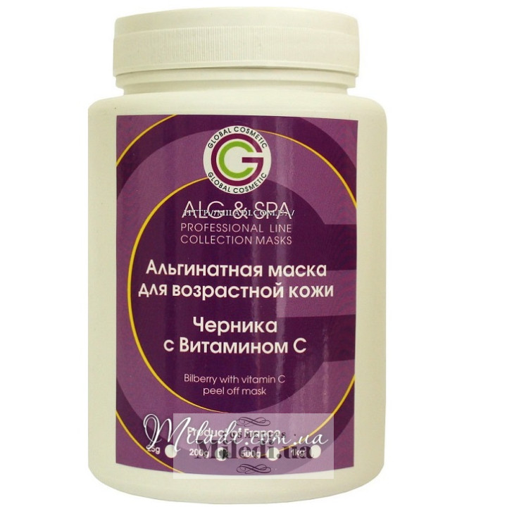 Альгинатная маска ALG & SPA черничная с витамином С