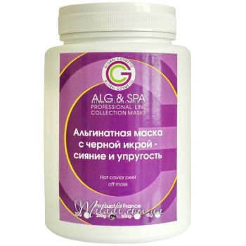Альгинатная маска с черной икрой Сияние и упругость ALG & SPA Professional Line Collection Black Caviar Peel off Mask
