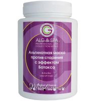 Альгинатная маска с эффектом ботокса ALG & SPA Professional Line Collection Botox Like Peel off Mask