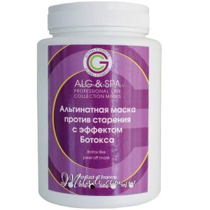 Альгинатная маска с эффектом ботокса ALG & SPA Professional Line Collection Botox Like Peel off Mask