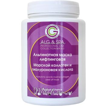 Альгинатная маска Гиалуроновая кислота и коллаген ALG & SPA Hyaluronic Acid & Marine Collagen Peel off Mask