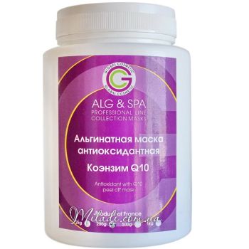 Альгінатна маска з коензімом ALG & SPA Professional Line Collection Antioxidant With Q10 Peel off Mask